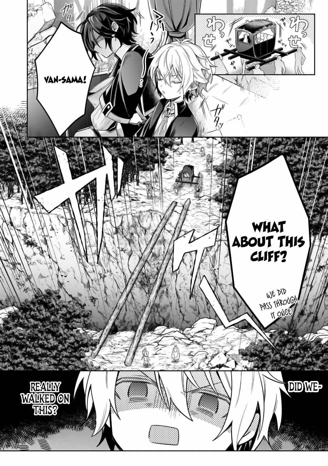 Fun Territory Defense by the Optimistic Lord Chapter 28.2 9